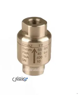 تله بخار ترموستاتیکی خطی TS-21