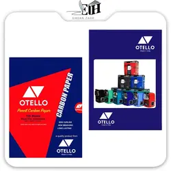 اتلو otello کاربن A4 - بتا تحریر پخش عمده تحریر در مشهد و ایران
