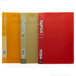 پاپکو پوشه 2 قفل fc 712 - بتا تحریر پخش عمده تحریر در مشهد و ایران