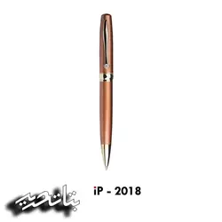 آی پن خودکار  2018  IP