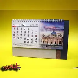 تندیس تقویم رو میزی ایستاده باستانی کد 74