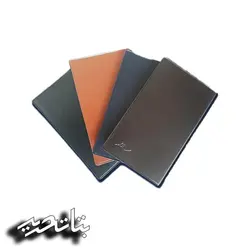 سیمرغ تقویم جیبی پالتویی چرمی