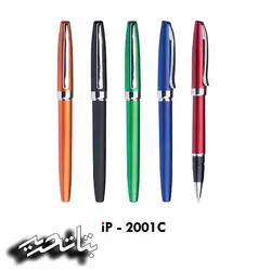 آی پن خودکار  IP-2001BC