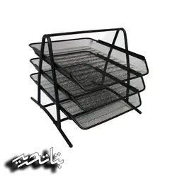 دی ال (dl) کازیه 3 طبقه فلزی - پخش، خرید و فروش عمده تحریر در مشهد و سراسر ایران: بتاتحریر (بازرگانی پخش عمده لوازم تحریر)
