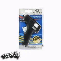 جانسون چینی تفنگ حرارتی کوچک - پخش، خرید و فروش عمده تحریر در مشهد و سراسر ایران: بتاتحریر (بازرگانی پخش عمده لوازم تحریر)