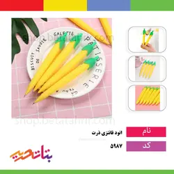 اتود فانتزی ذرت - بتا تحریر پخش عمده تحریر در مشهد و ایران