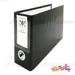ارمغان-نور- زونکن a4 ورنی - بتا تحریر پخش عمده تحریر در مشهد و ایران