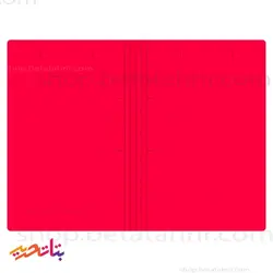 بهاران پوشه مقوایی 280-300 گرم فانتزی -خط دار - بتا تحریر پخش عمده تحریر در مشهد و ایران