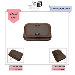 شهاب پایه تقویم زیر تقویمی چرمی 2060 - بتا تحریر پخش عمده تحریر در مشهد و ایران