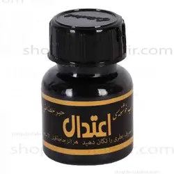 اعتدال مرکب 12 عددی (مشکی) - بتا تحریر پخش عمده تحریر در مشهد و ایران