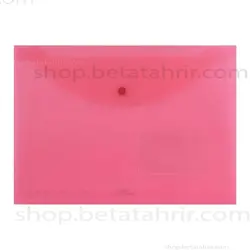 پاپکو پوشه A4 بیزینس116 - بتا تحریر پخش عمده تحریر در مشهد و ایران