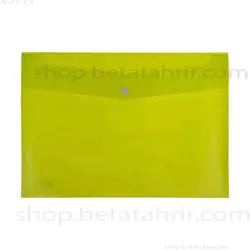 پارسیکار پوشه دکمه دار a4 - بتا تحریر پخش عمده تحریر در مشهد و ایران