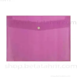 پارسیکار پوشه دکمه دار a4 - بتا تحریر پخش عمده تحریر در مشهد و ایران