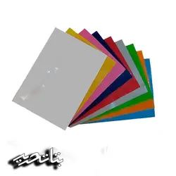 پرشیان-ایران پوشه دکمه دار A4 - بتا تحریر پخش عمده تحریر در مشهد و ایران