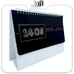 تندیس تقویم رومیزی پایه دار طبیعت کد 73 - بتا تحریر پخش عمده تحریر در مشهد و ایران