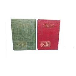 مدیر دفتر حسابداری وزیری چک 160 -صیادی - بتا تحریر پخش عمده تحریر در مشهد و ایران