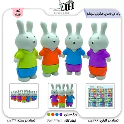رازی چسب قطره ای سوپر گلو رو کارتی - بتا تحریر پخش عمده تحریر در مشهد و ایران