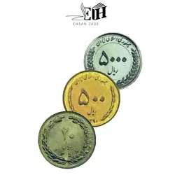 سکه و اسکناس آموزشی ورقی - بتا تحریر پخش عمده تحریر در مشهد و ایران