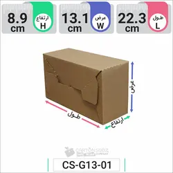 جعبه مدل دار دایکاتی کد CS-G13-01
