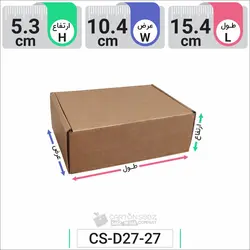جعبه مدل دار دایکاتی کد CS-D27-27