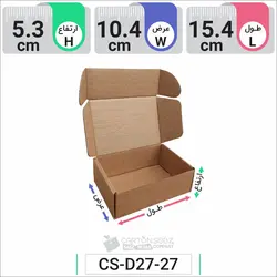 جعبه مدل دار دایکاتی کد CS-D27-27