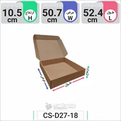 جعبه مدل دار دایکاتی کد CS-D27-18