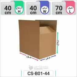 کارتن آماده بسته بندی کد ۱۳