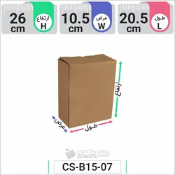 جعبه مدل دار دایکاتی کد CS-B15-07