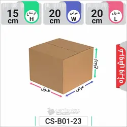 کارتن پستی سایز سه جدید پست ایران