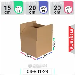 کارتن پستی سایز سه جدید پست ایران