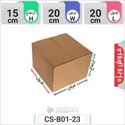 کارتن پستی سایز سه جدید پست ایران