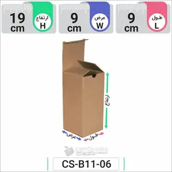 جعبه مدل دار دایکاتی کد CS-B11-06