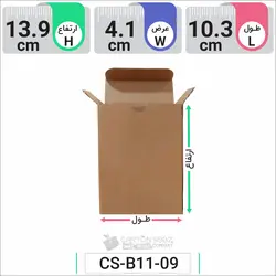 جعبه مدل دار دایکاتی کد CS-B11-09