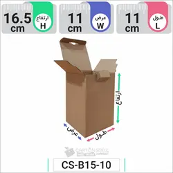 جعبه مدل دار دایکاتی کد CS-B15-10