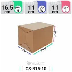 جعبه مدل دار دایکاتی کد CS-B15-10