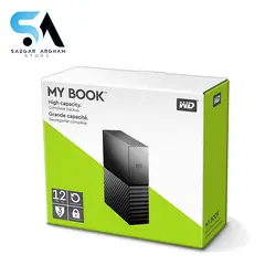 هارددیسک اکسترنال وسترن دیجیتال مدل My Book Desktop WDBBGB0120HBK-EESN ظرفیت 12 ترابایت