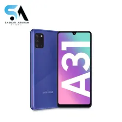 گوشی موبایل سامسونگ مدل Galaxy A31 دو سیم کارت ظرفیت 128 گیگابایت