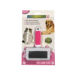 برس مخصوص حیوانات محافظ دار PetGrooming