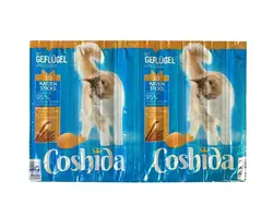 تشویقی مدادی مخصوص گربه طعم مرغ و جگر Coshida