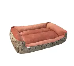 جای خواب طرح U گلبهی