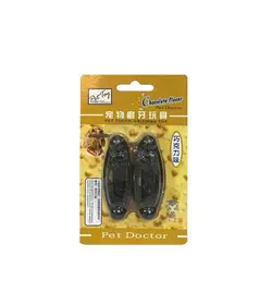 دندونی دوقلو مناسب پاپی