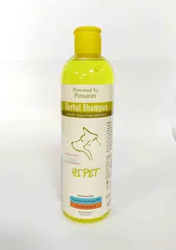 شامپو مخصوص حیوانات با رایحه موز Hipet