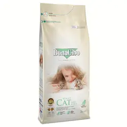 غذا خشک گربه بالغ گوشت بره و برنج بوناسیبو  2kg Bonacibo
