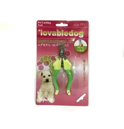 ناخن گیر lovabledog