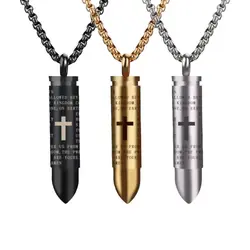 گردنبند فشنگ و صلیب کد sp330