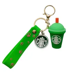 جاکلیدی استارباکس