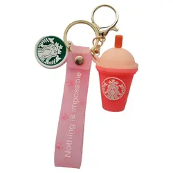 جاکلیدی استارباکس