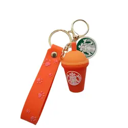 جاکلیدی استارباکس