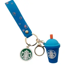 جاکلیدی استارباکس