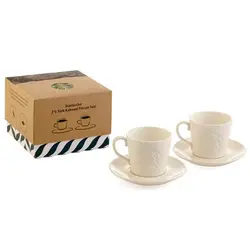 فنجون دو عددای استارباکس